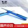 Materiais para Maquetes Arquitetônicas Ferramentas DIY Feito à Mão Faca de Escultura de Alta Precisão Faca de Corte de Papel Caneta de Escultura para Modelos Gundam Faca Gancho