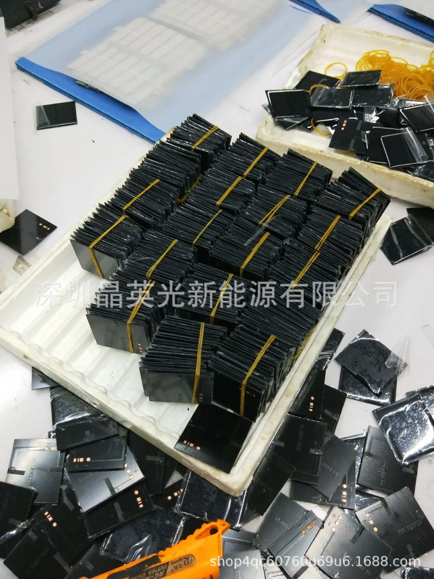 TIM图片20180411115756