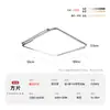 Luz de Techo Cuadrada Natural para Dormitorio Simple Bauhaus 6 Nueva Ultradelgada Protección Ocular Estudio Balcón Luz Hierro