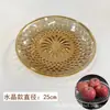 Bandeja de frutas em acrílico, elegante e atraente, adequada para salas de estar, KTVs, bares e uso doméstico; transparente, com um caule alto e um design criativo