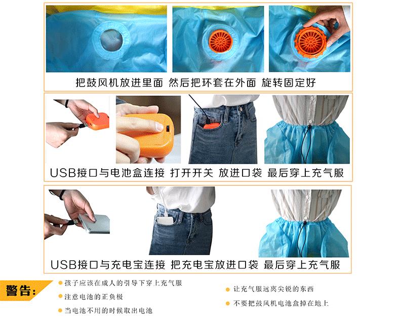 11882048796_1872385138