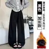 Calça de Inverno Meilade Yamamoto Feminina com Estilo Solto e Relaxado, Espessada e Forrada com Fleece, Calça Esportiva Reta Emagrecedora de Veludo Cotelê