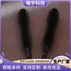 Cabeça de escova de cílios em formato de amendoim, cabeça de escova de cílios descartável de silicone, ferramenta de reposição para cabeça de escova de lápis de sobrancelha