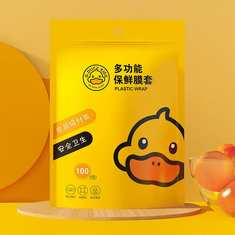 保鲜膜套详情_12.jpg
