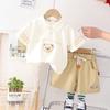 Camisa Polo Estampada de Urso Vintage Masculina Infantil Conjunto Cor Sólida Top Shorts Conjunto Infantil Versátil