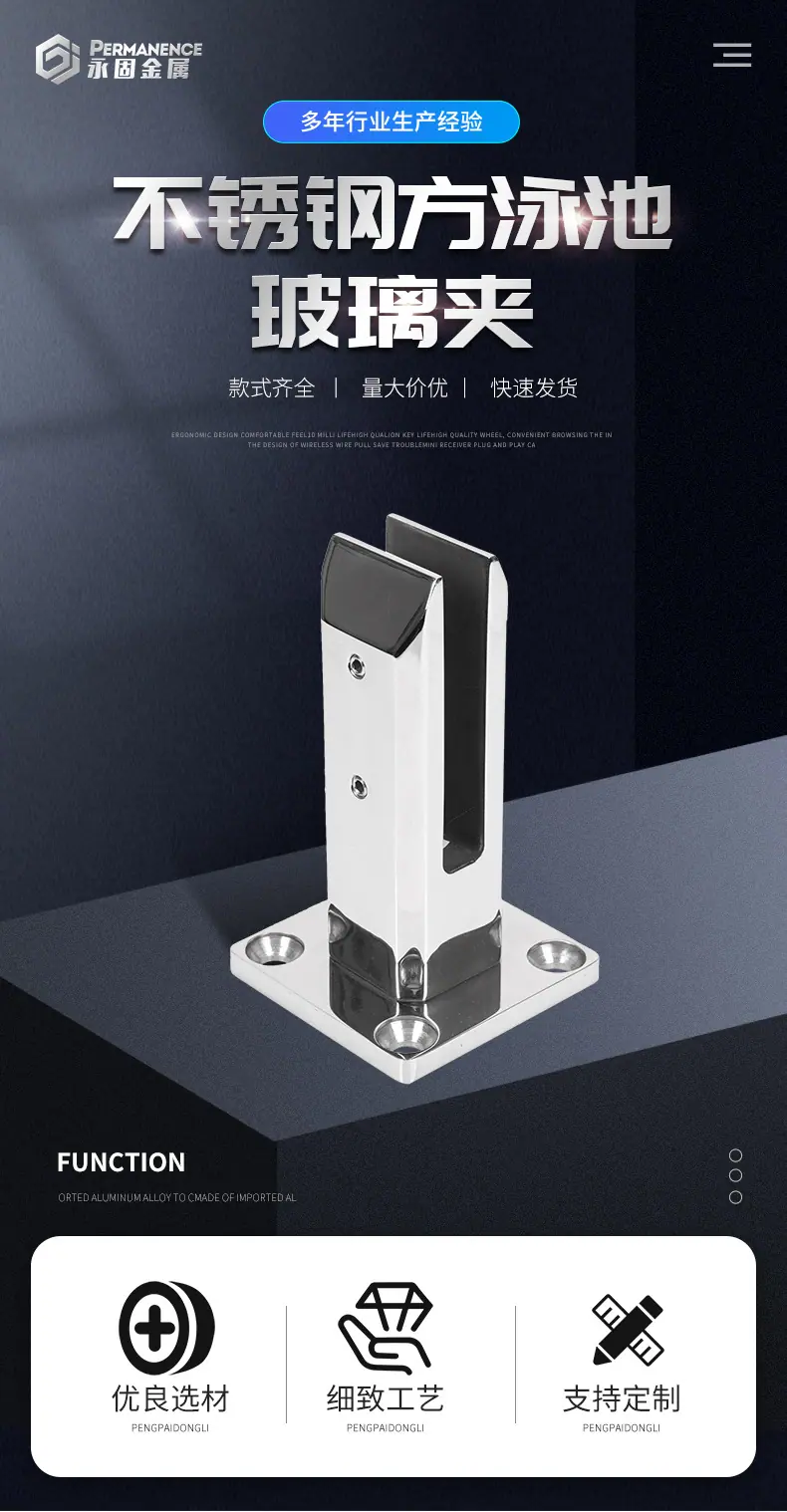 详情页_02.jpg