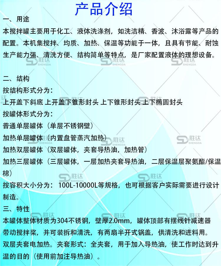 52f5a32ba486ffa6549d39f229593a