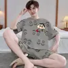 Conjunto de pijama de verano para hombre, de manga corta y pierna corta, ligero, talla grande, corte holgado, adecuado para usar como ropa de estar en casa