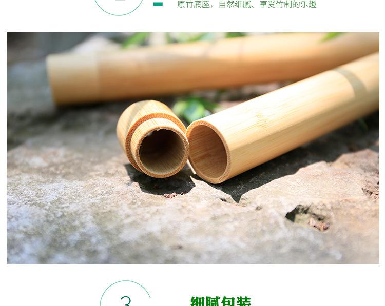 竹牙刷_08.jpg