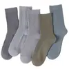 Calcetines de Algodón Lisos para Hombre de Doble Aguja hasta Media Pantorrilla 2025 Nuevos de Primavera y Otoño Transpirables Absorbentes de Sudor Deportivos de Negocios para Hombre