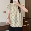 Tiro Real Talla Grande Mujer Chica Gordita Holgado Manga Corta Volante Transpirable Camiseta Mujer Todo Fósforo Adelgazante Cuello Redondo Elegante Top para Mujer