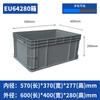 Caja de Logística Estándar Europea Eu Caja de Plástico Reutilizable Rectangular Tapa Abatible Tapa Plana Caja de Transferencia para Piezas de Automóvil Caja de Logística