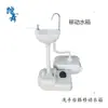 Chuanghui Pedal Fregadero Móvil Exterior Jardín Sanitizador de Manos Sin Agua Camping Estación de Lavado Tienda Escolar Emergencia Otro