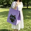 Nova Bolsa de Feltro para Pet, Bolsa de Ombro Portátil para Deslocamento, Grande Capacidade, Bolsa de Embalagem Fofa com Desenho Animado