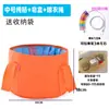 Lavabo plegable portátil para viajes, artículos esenciales de viaje, tina para pies no lavable, bolsa para lavabo, recipiente de agua para exteriores