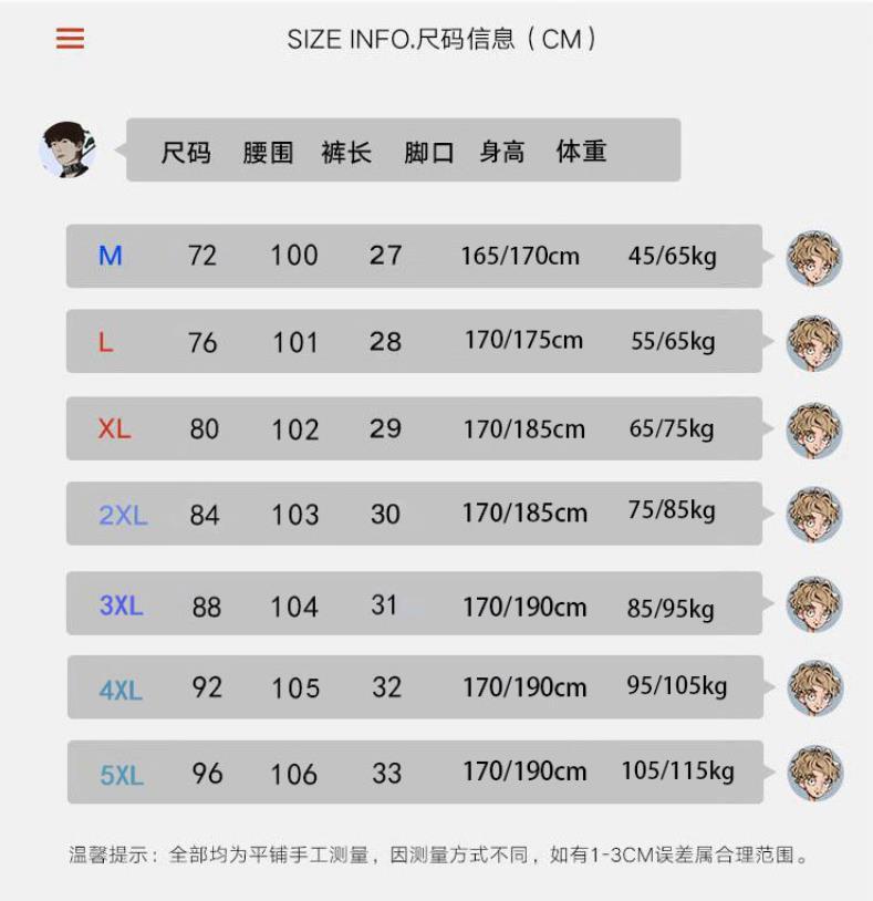 f3551d19-e335-4690-bd93-8814a166b0e2.jpe