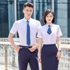 Camisa de manga corta profesional elástica de verano para hombres y mujeres Ropa de trabajo de cuello blanco Camisa de fibra de bambú para hombres Logotipo bordado