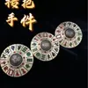 Peça de Manípulo de Latão para Fortuna Imediata, Giratório de Mahjong, Roda da Fortuna, Artefato de Artesanato Giratório para Alívio de Estresse de Mahjong