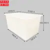 Caja Cuadrada de Tendón de Res Plástico de Grado Alimenticio Resistente a Ácidos y Álcalis Tanque de Agua Oxford Espesado Caja Plegable Cubo Rectangular Puede Ser Carrito