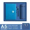 Cuaderno A5 con Hebilla de Negocios, Caja de Regalo de Cuaderno de Alta Gama, Set de Planificador, Regalo Souvenir para Reunión Anual Corporativa, Logo