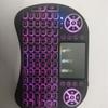 Teclado Inalámbrico de Mano Amazon Aliexpress Comercio Electrónico Transfronterizo Modelo Caliente I8 Control Remoto Mini Teclado