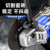 Amoladora Angular Inalámbrica de Litio Sin Escobillas Kaidisheng Máquina de Pulido y Rectificado de Alta Potencia Máquina Eléctrica Inalámbrica Recargable de Rectificado y Corte