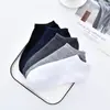 Calcetines Clásicos de Verano Finos para Hombre Tipo Mocasín Color Sólido Negro Blanco Calcetines Cortos Casuales Transpirables Calcetines para Hombre Calcetines de Algodón Fabricante Venta al por Mayor