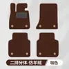 Adequado para Geely Emgrand GS Binyue GL Boyue Vision XingyueL (Monjaro) Tapete de carro totalmente fechado em TPE Xingrui Binrui