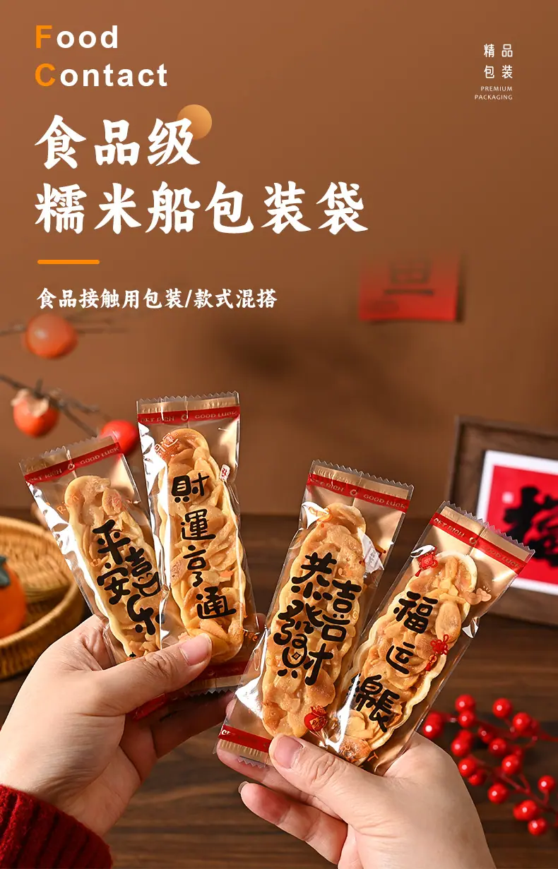 详情页_01