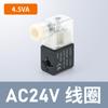 Válvula solenoide neumática 2V025-08 válvula electrónica AC220 dos posiciones dos vías tres vías DC24V interruptor 3V1-06 normalmente cerrada