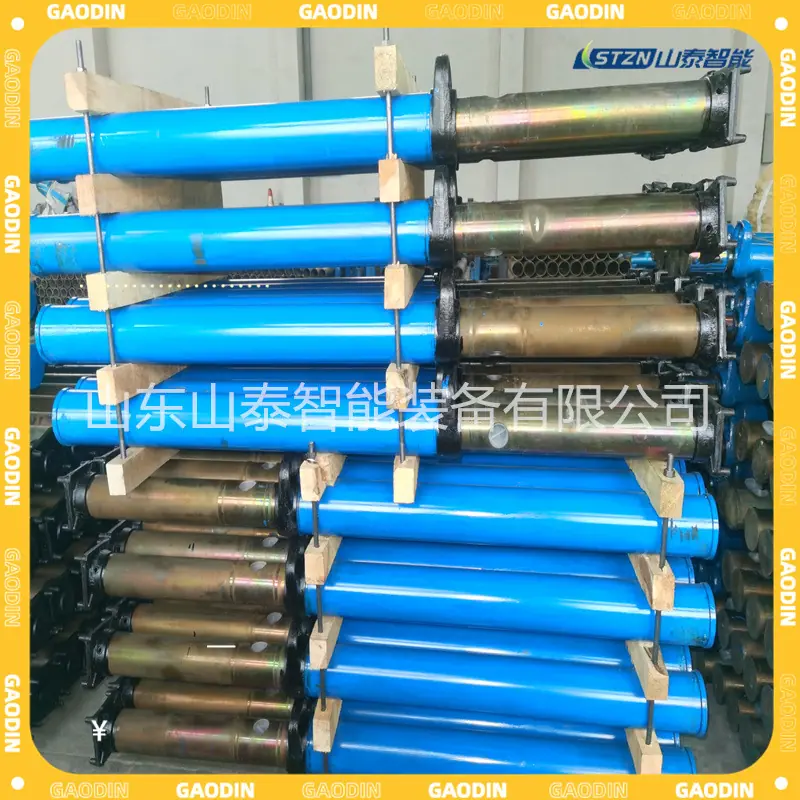 微信图片_20240919150930