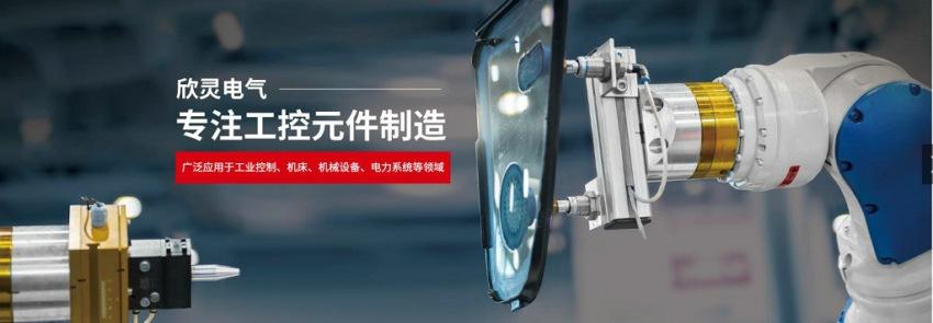 360截图20200413220425438