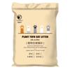 Arena de Tofu para Gatitos Uso Personal Arena de Tofu para Gatos Bolsa Grande 10kg Desodorizante Bajo Polvo 10kg Envío Gratis Fabricante Venta al por Mayor Paquete Asequible