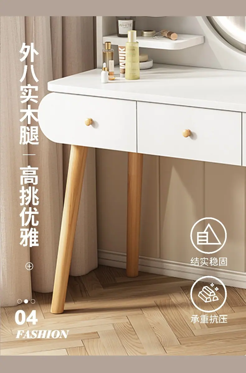 详情_06.jpg