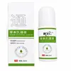 Líquido Herbal Jiutong Masajeador Externo para Cuello, Hombros, Cintura, Espalda y Rodillas Fabricante de Fuente de Masaje Externo Jiutong Líquido Herbal al por Mayor