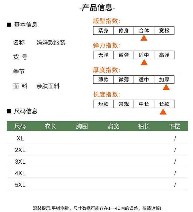 81358420-7cfe-4a68-93ad-e3453d803e02.jpe