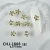 Serie estilo océano accesorios de aleación para decoración de uñas mini versátiles estrella de mar concha sirena cocotero decoraciones de uñas DIY