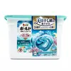 Cápsulas de Detergente para Ropa 4D P&G Importadas de Japón con Suavizante, Bolas de Lavado de Cuidado, Eliminación de Manchas, Fragancia de Larga Duración, 11 Cápsulas