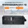 Hangzhou Partes de Carretilla Elevadora Batería CBD15-AMC1-I El Pequeño Rey Kong Eléctrico HC244040AhHC4820 Batería de Litio