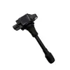 Peça 22448-Ja00C Adequada para Nissan Teana Sylphy New Sunshine Tiida Bobina de Ignição 22448-Ja0