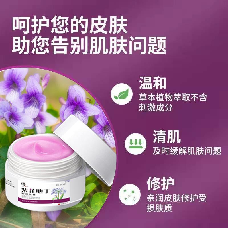 O1CN01zmRmz61cm5HrbtYfn_!!2209