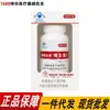 [Entrega en una sola pieza] Comprimidos masticables de vitamina C natural Qi Shuo biológicos naturales Hall (1G * 90 comprimidos)
