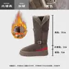 Botas de Neve Femininas para o Inverno, Estilo Mãe de Uva, Antes da Primeira Neve~ Com Tira de Fivela Usável de Duas Maneiras, Sola Grossa, Cano com Pelo, Comprimento Médio