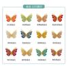 Adesivo de Parede Borboleta Colorida Recortada Camada Dupla Tridimensional 3D Layout de Atmosfera de Aniversário Casamento Adesivo de Decoração para Casa de Exportação