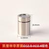 Ventana Espejo de Protección Láser Chuangxin MAX Ruike QBH Fibra de Carbono Máquina de Corte Máquina de Soldadura Ventana Lente de Cristal