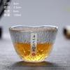 Colecionável Feito à mão estilo japonês Martelo Cantando Porta Whiskey Vidro Venda por atacado Doméstico Creative Beer Glass Vidro de cristal