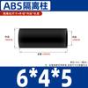 Columna de Aislamiento Aislada de Nylon ABS Negro/Blanco Espárrago Recto Columna de Aislamiento Hueca Columna de Pad de Plástico 2M3M4M5M8M12