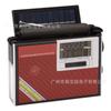 Nova Bolsa Rd-312Bts Alto-falante Bluetooth Solar Bolsa Rádio Multifuncional para Exterior com Lanterna