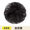 Peruca longa com faixa de cabelo e cabeça de almôndega, prendedor grande para mulheres, barba longa, cacheado bagunçado, faixa de cabelo para mulheres, coque, peruca, bolsa de cabelo