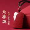 Coleção de Pingentes Naturais de Cinábrio e Areia Roxo-Dourada, Colares de Casal do Ano Zodiacal, Atacado e Dropshipping de Joias e Presentes de Feira Livre